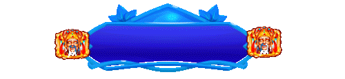 gifhargatoto.gif