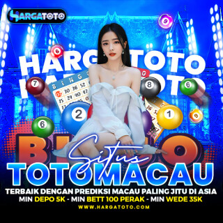 macau-jitu