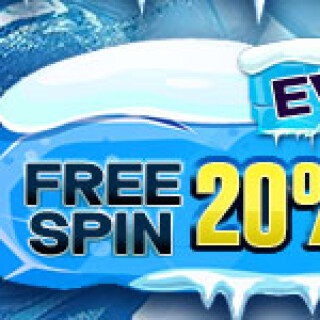 promo_20