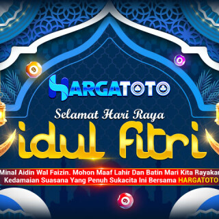 psd-slide-lebaranharga05db1e756974edf8