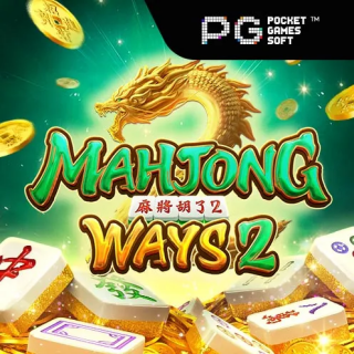 Mahjong-Ways-2