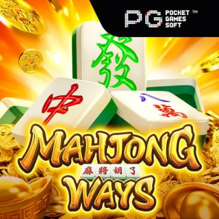 Mahjong-Ways7f7cbdfbc9c0d60d