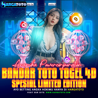 700-limited