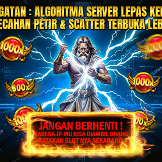 ads-petir