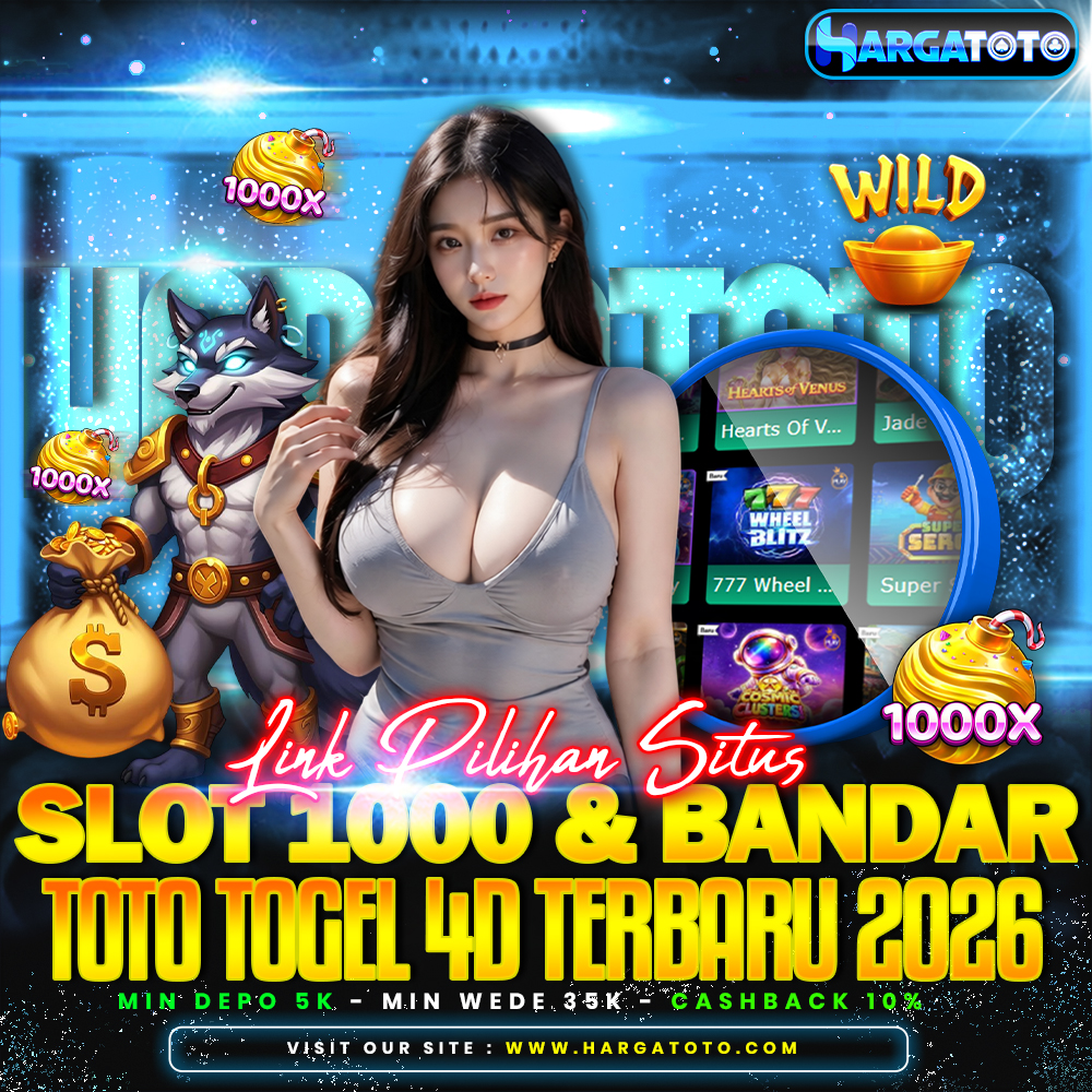 Promo Banner